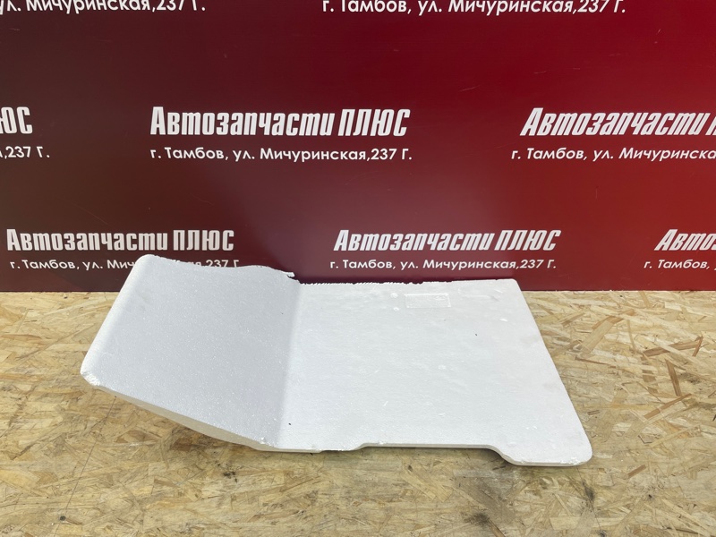 Шумоизоляция пола