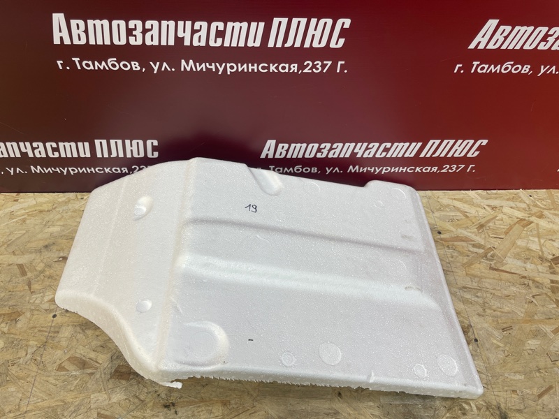 Шумоизоляция пола