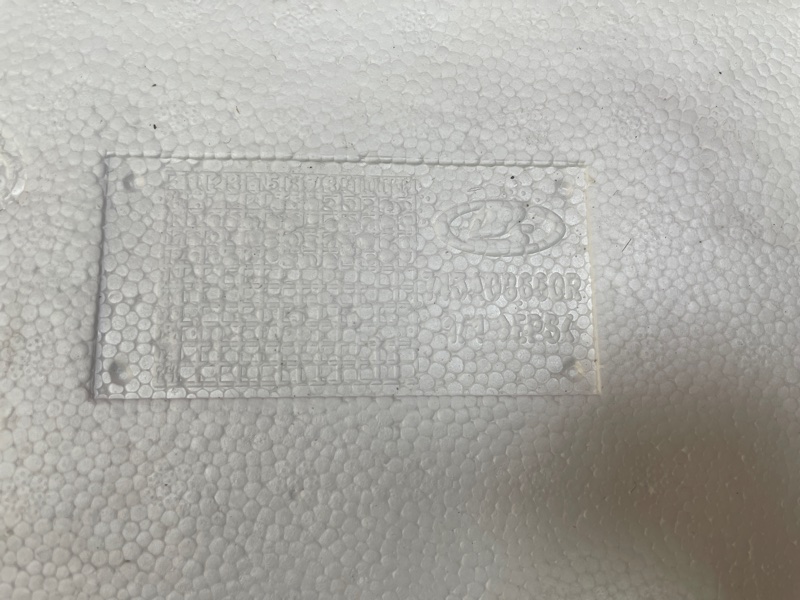 Шумоизоляция пола