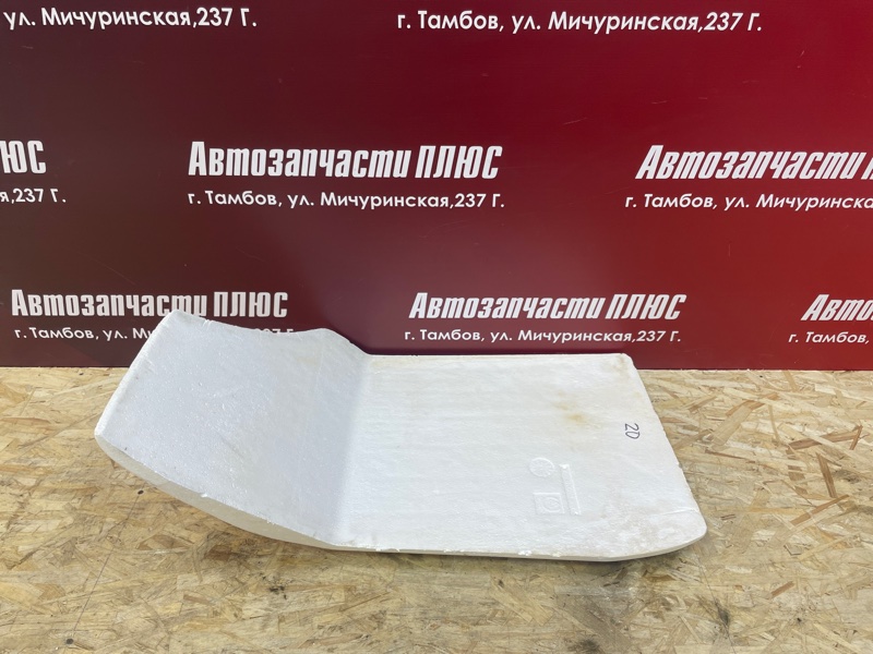 Шумоизоляция пола