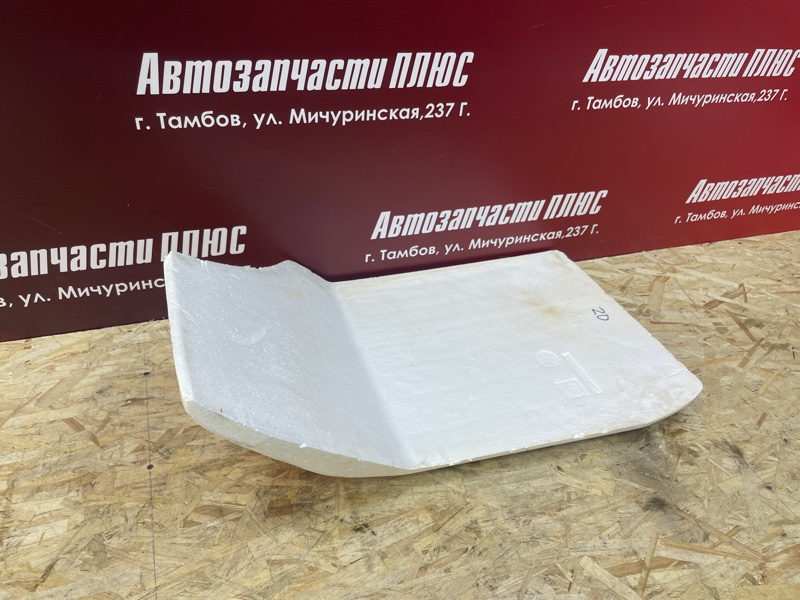 Шумоизоляция пола