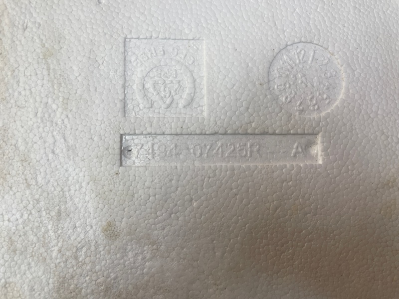 Шумоизоляция пола