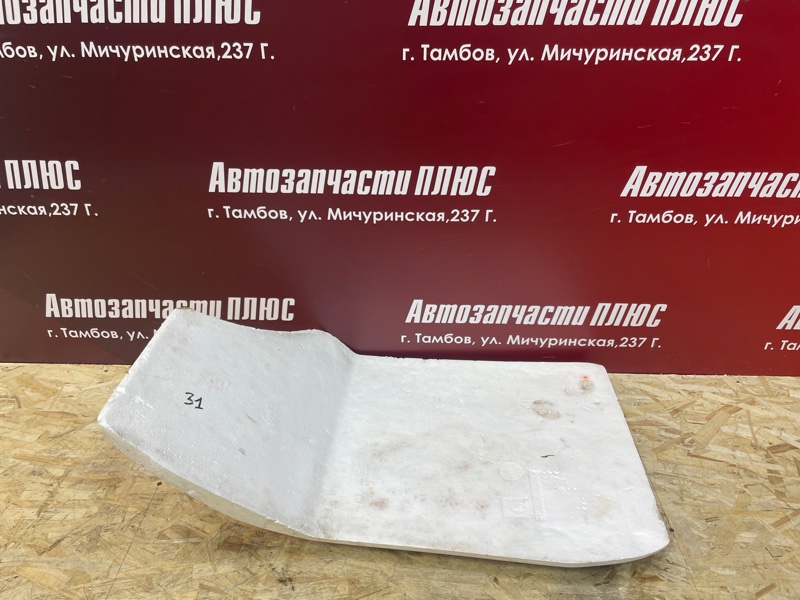 Шумоизоляция пола