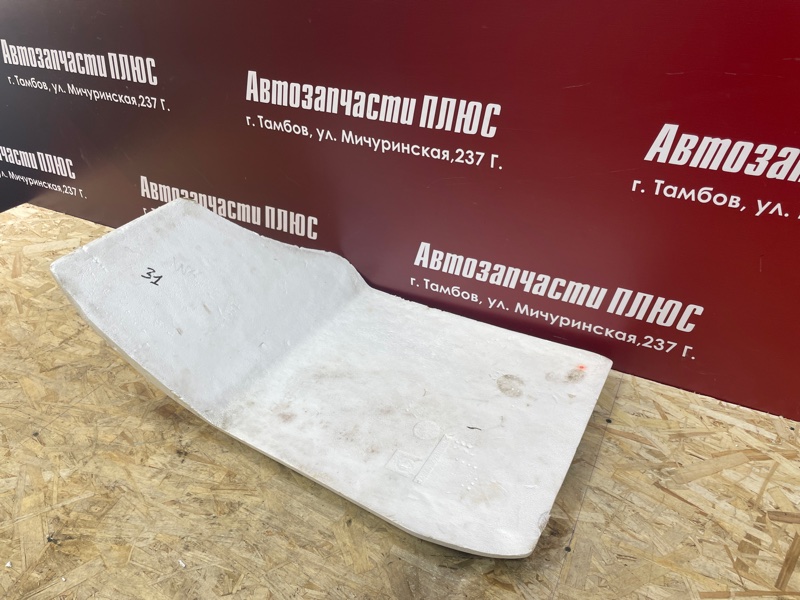 Шумоизоляция пола