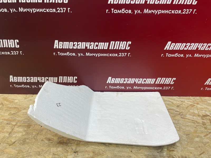 Шумоизоляция пола