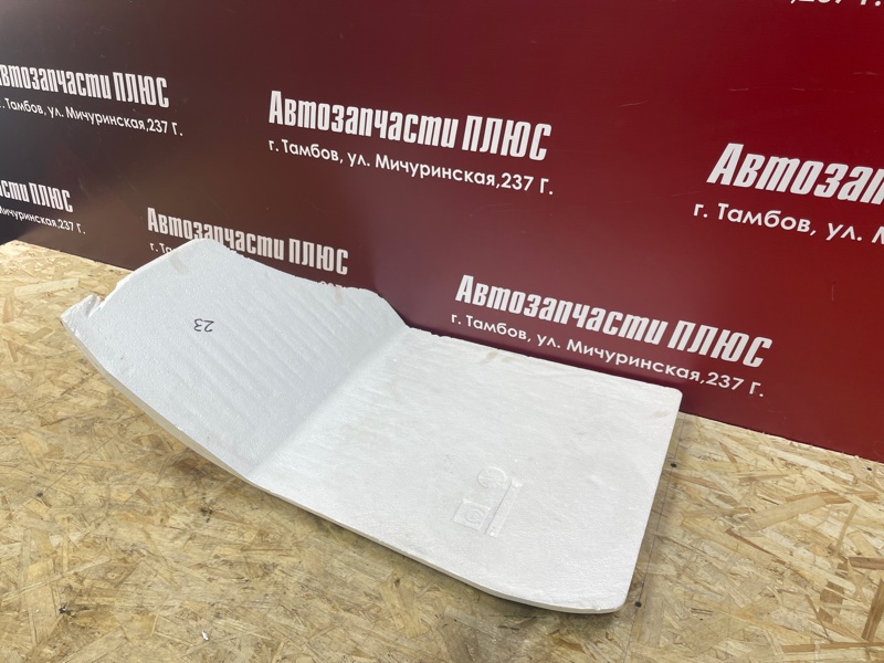 Шумоизоляция пола