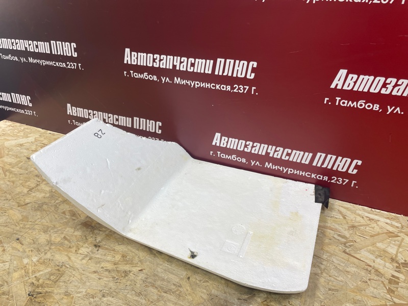 Шумоизоляция пола