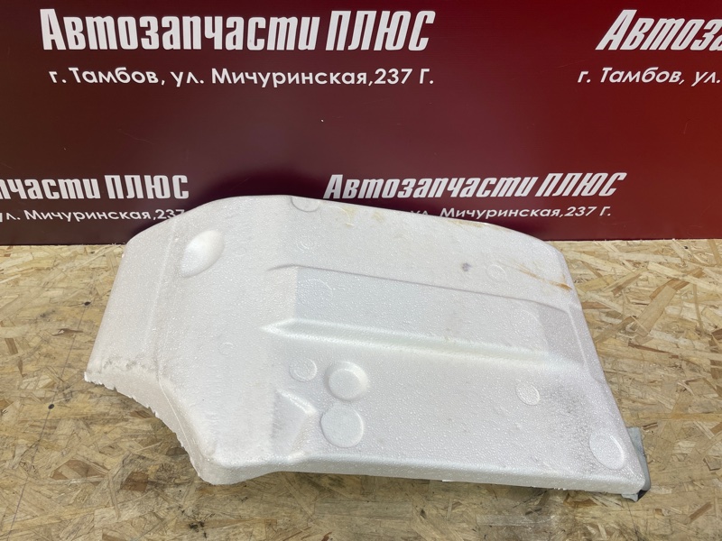 Шумоизоляция пола