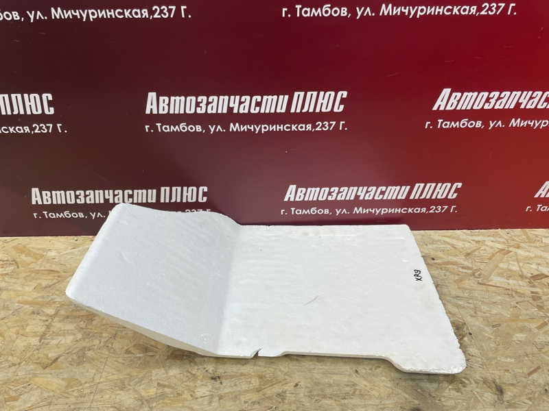 Шумоизоляция пола
