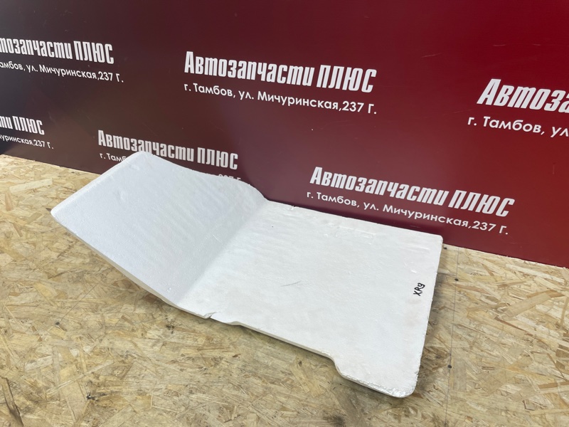 Шумоизоляция пола