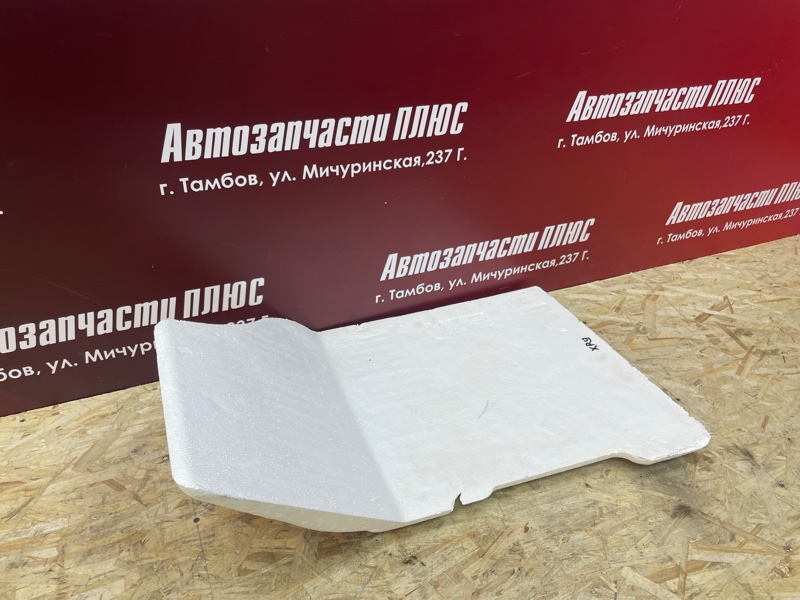 Шумоизоляция пола