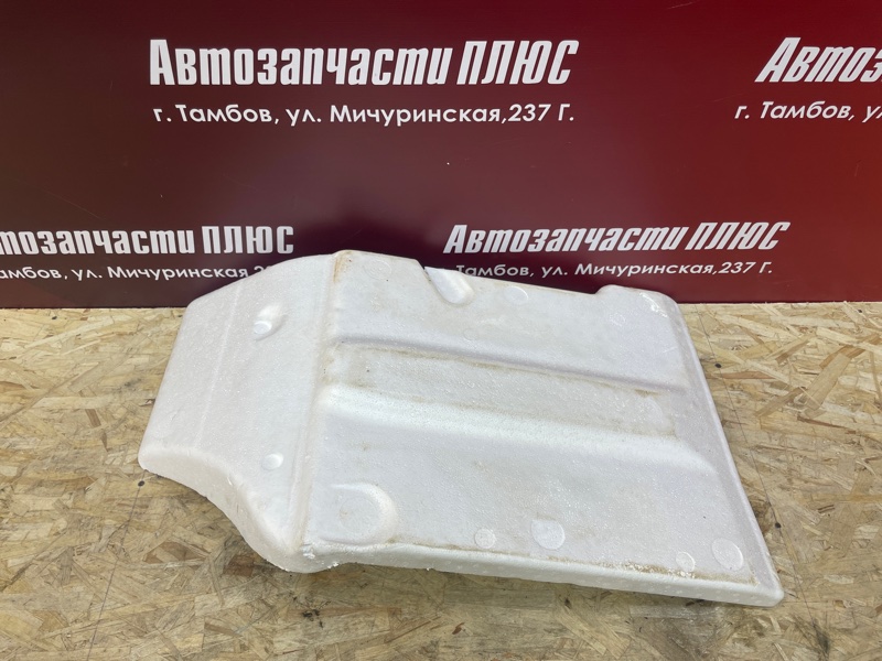 Шумоизоляция пола