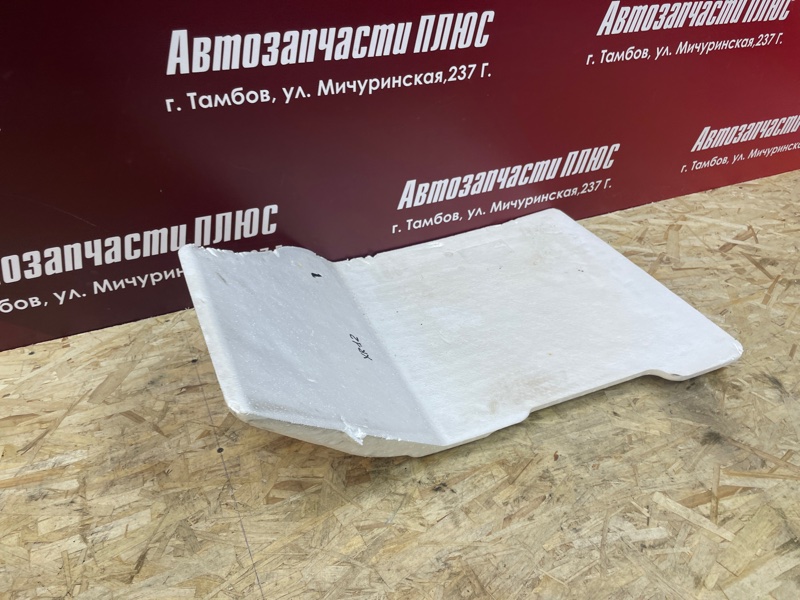 Шумоизоляция пола