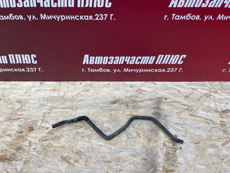 Шланг расширительного бачка