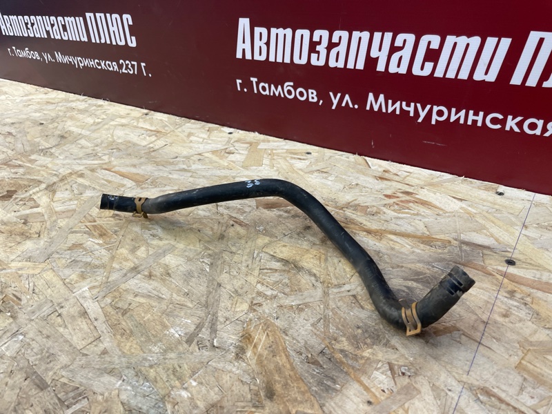 Шланг расширительного бачка