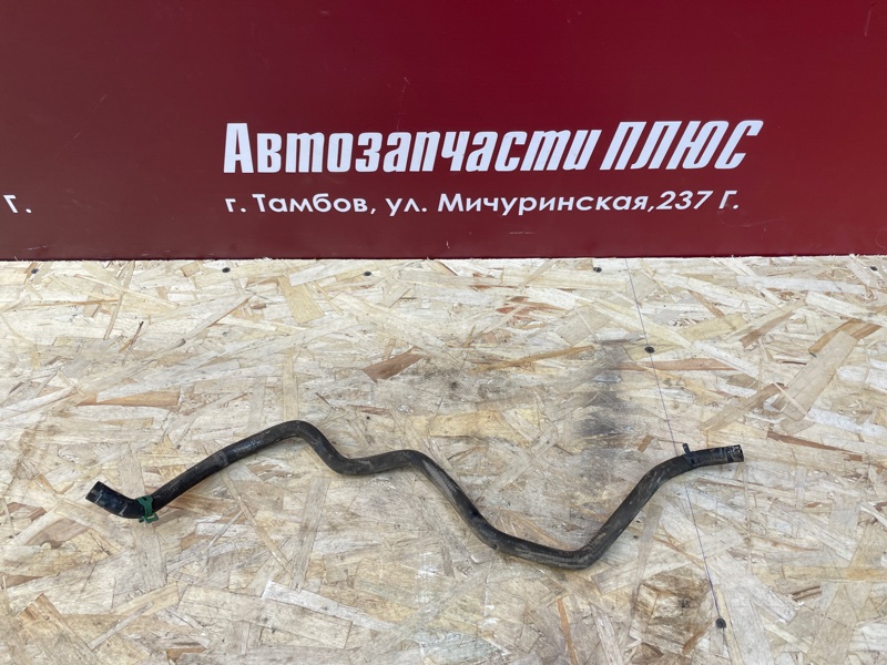 Шланг расширительного бачка