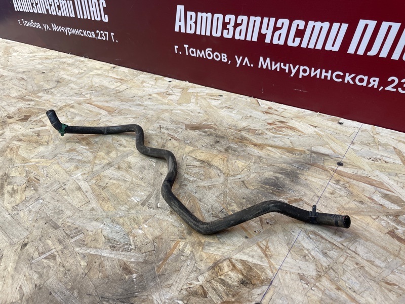 Шланг расширительного бачка