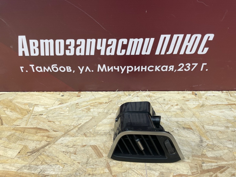 Воздушный дефлектор салона