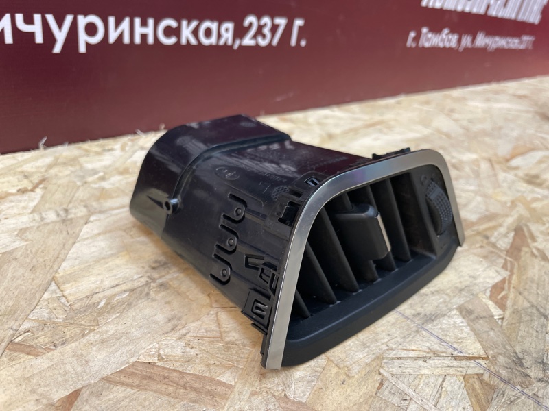 Воздушный дефлектор салона