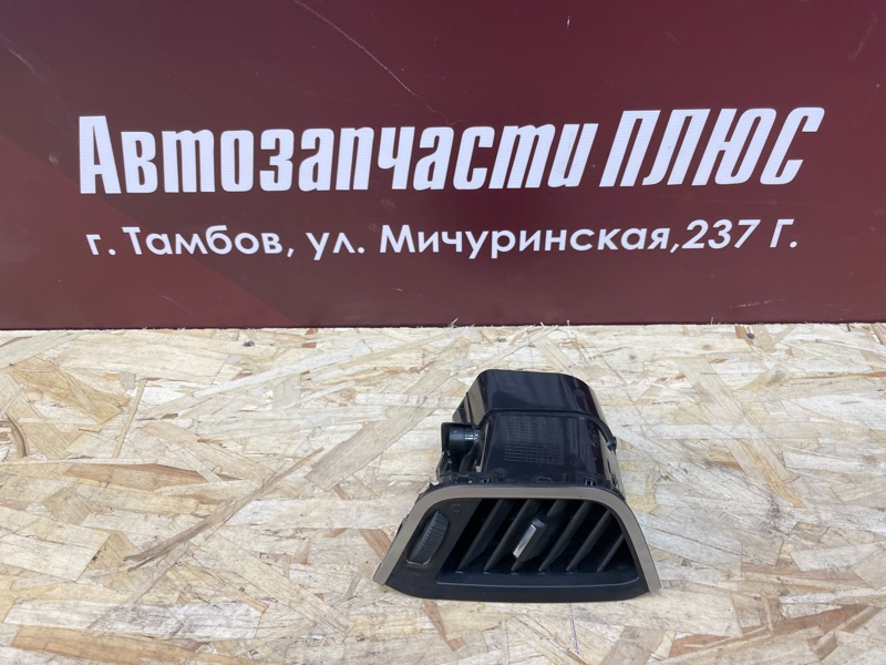 Воздушный дефлектор салона