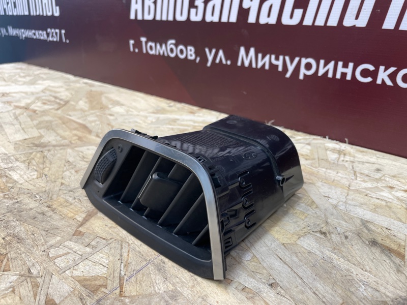 Воздушный дефлектор салона