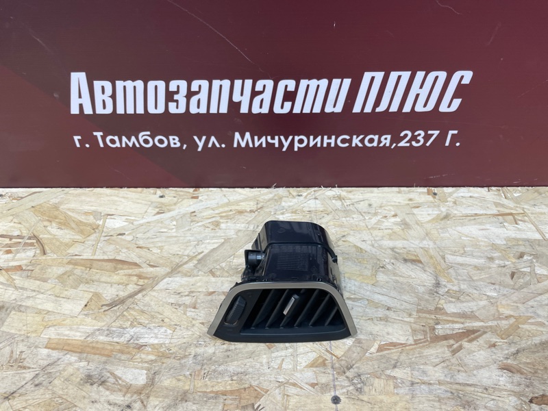 Воздушный дефлектор салона