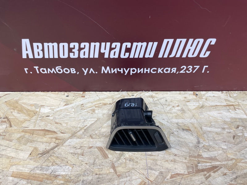 Воздушный дефлектор салона