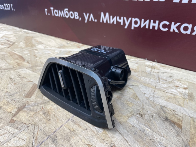 Воздушный дефлектор салона