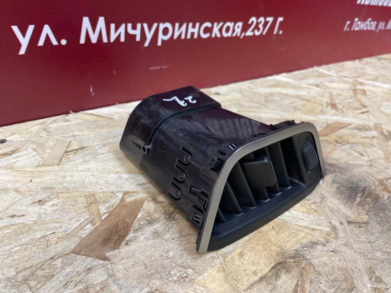 Воздушный дефлектор салона