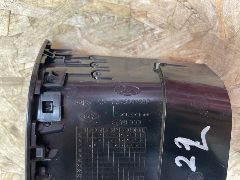 Воздушный дефлектор салона