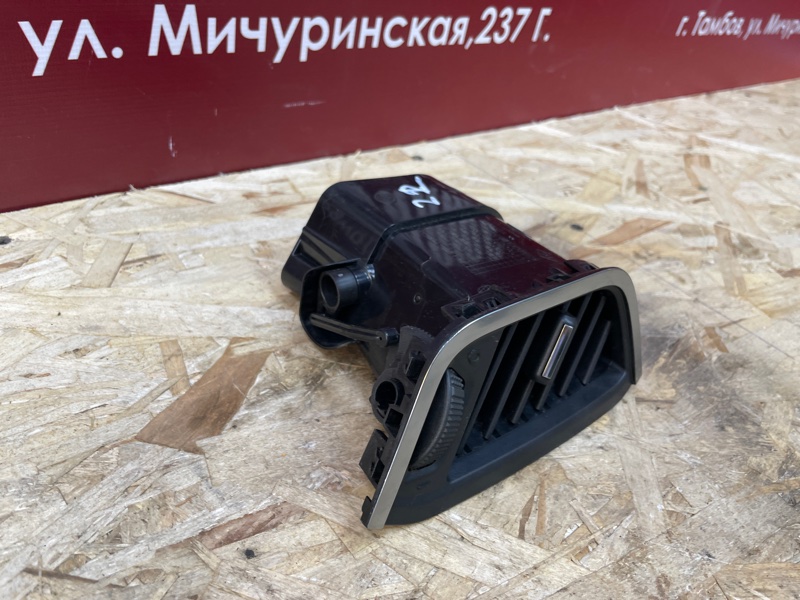 Воздушный дефлектор салона