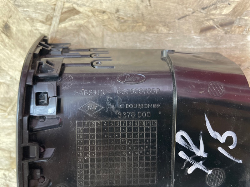 Воздушный дефлектор салона