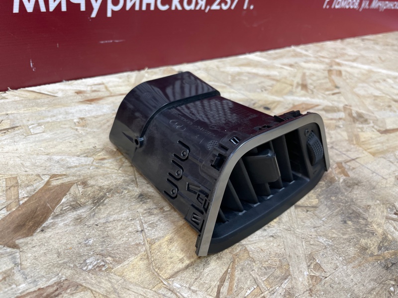 Воздушный дефлектор салона