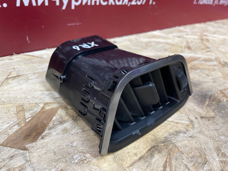 Воздушный дефлектор салона