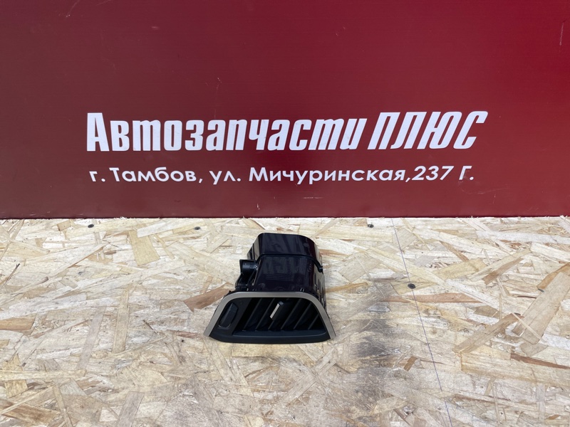 Воздушный дефлектор салона