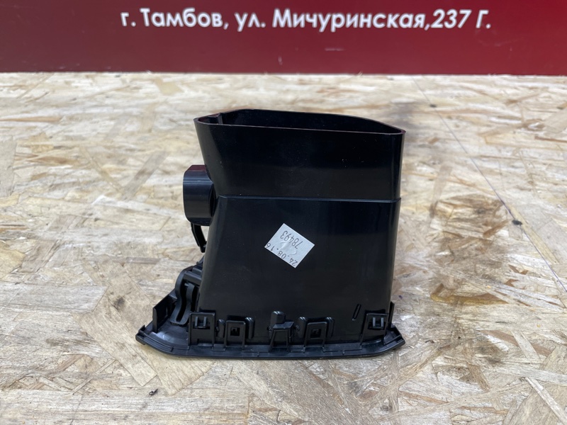 Воздушный дефлектор салона