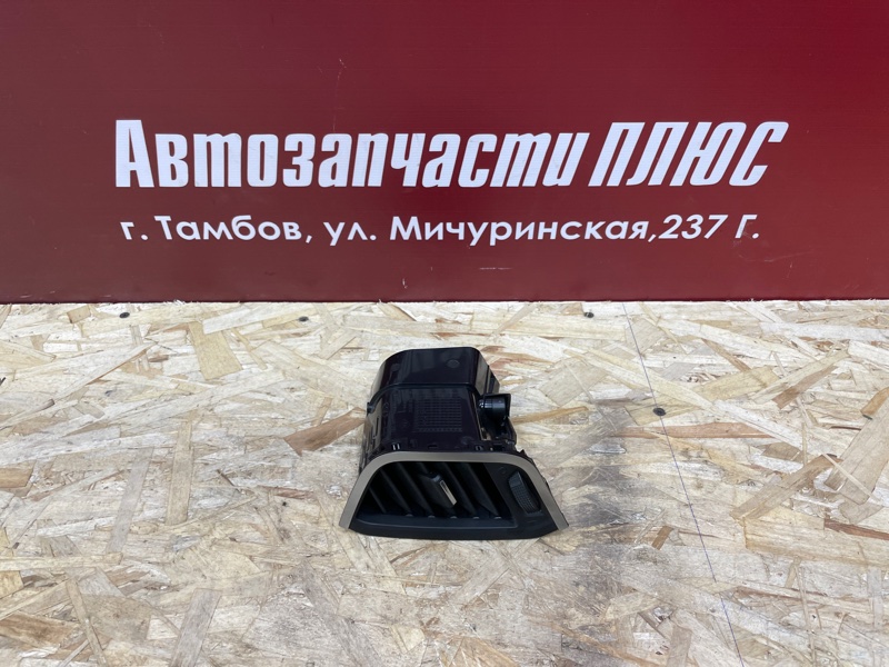 Воздушный дефлектор салона