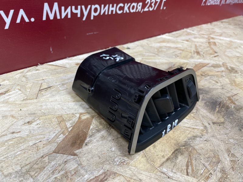 Воздушный дефлектор салона