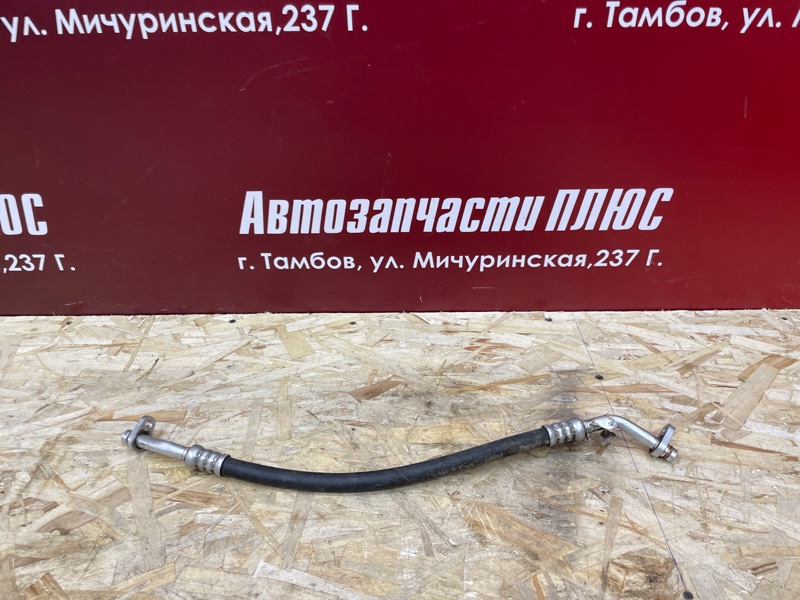 Трубка кондиционера