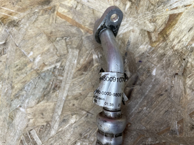 Трубка кондиционера