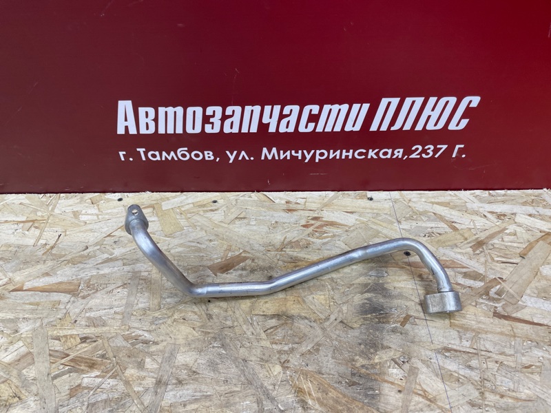 Трубка кондиционера