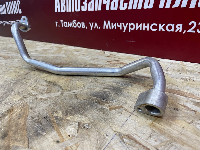 Трубка кондиционера