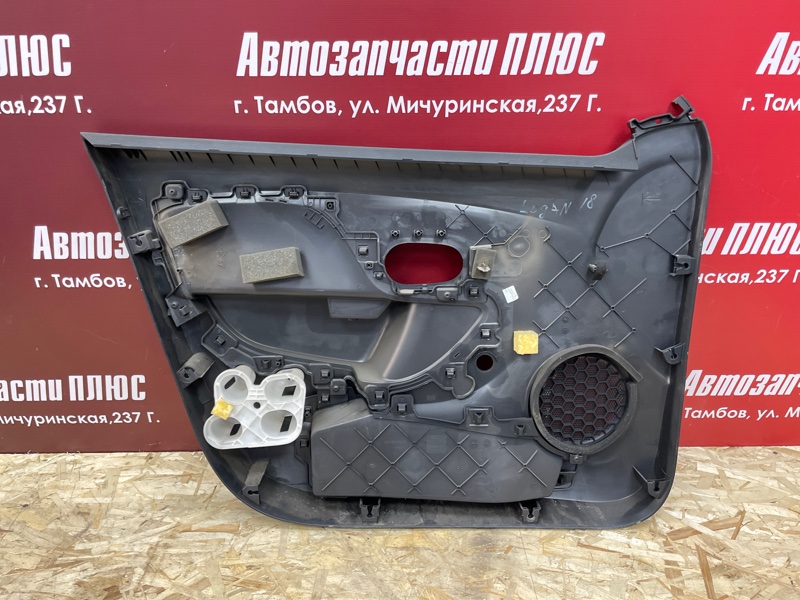 Обшивка боковой двери