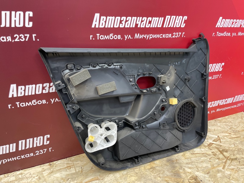 Обшивка боковой двери