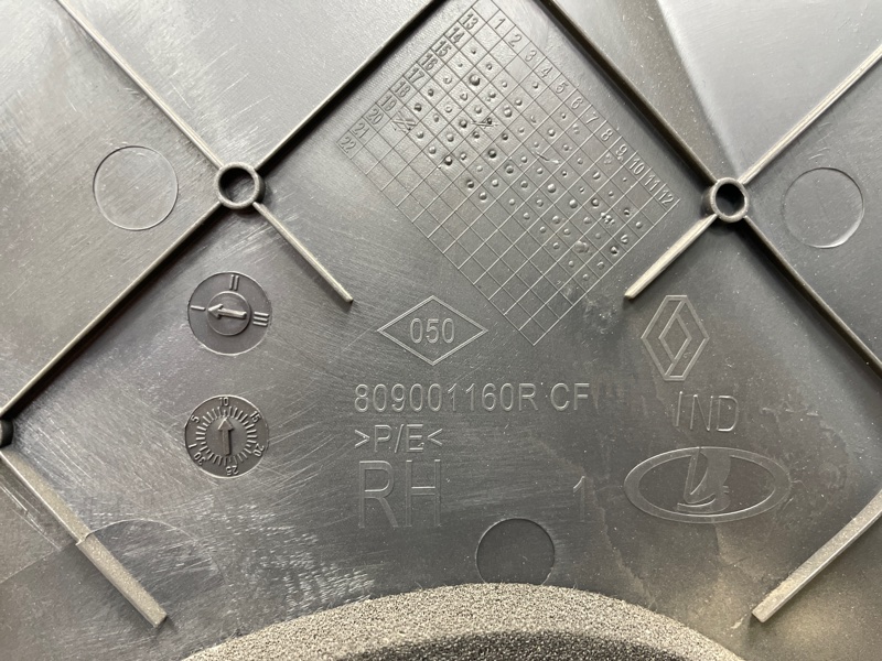 Обшивка боковой двери