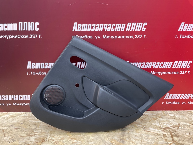 Обшивка боковой двери