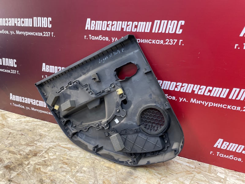 Обшивка боковой двери