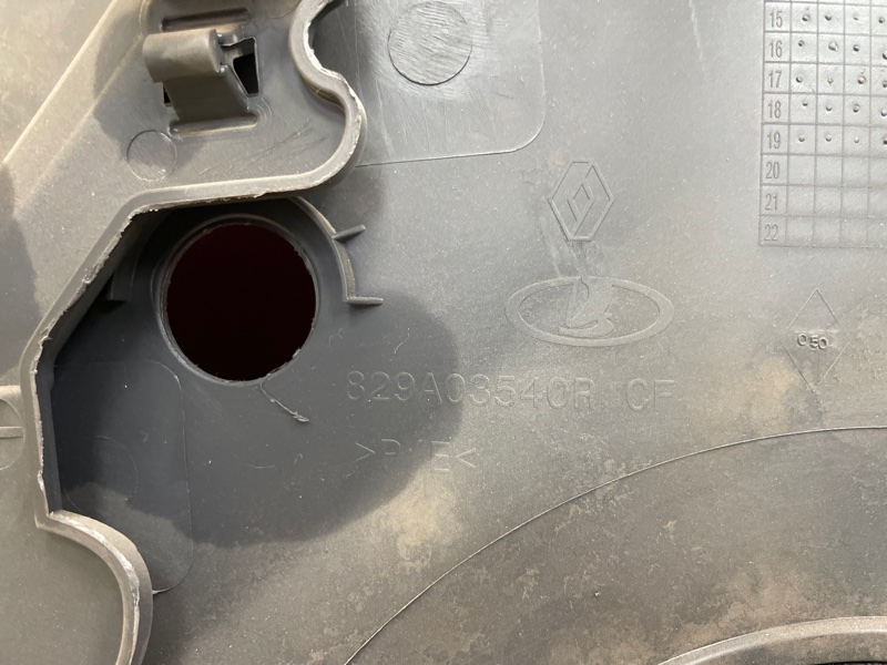 Обшивка боковой двери