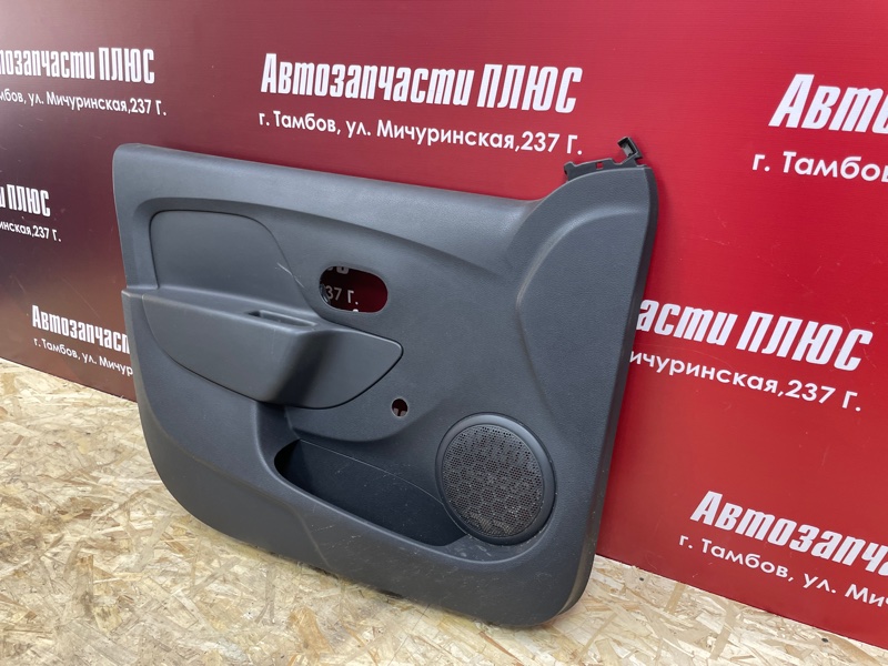 Обшивка боковой двери