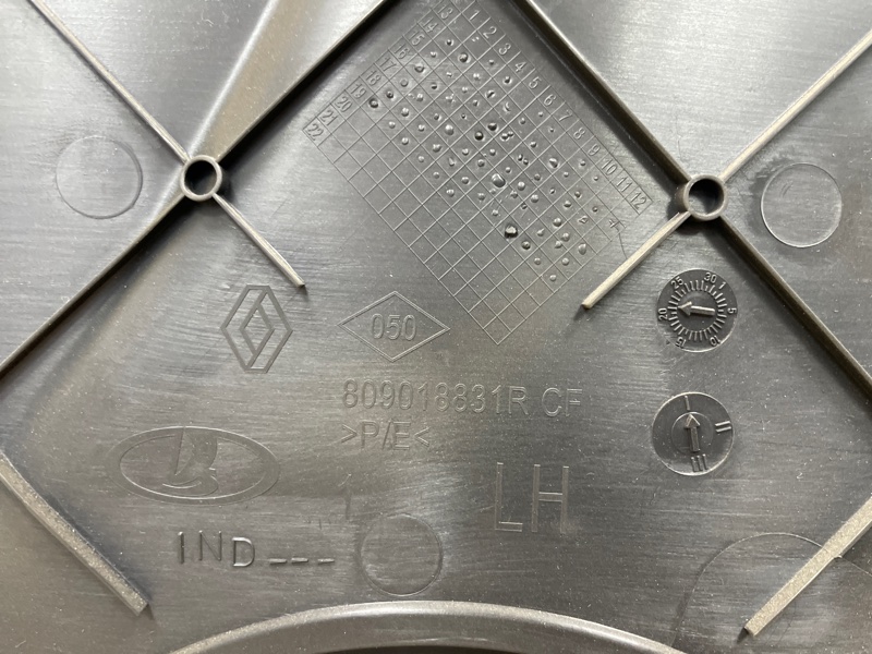 Обшивка боковой двери